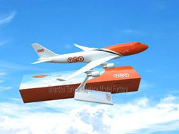 廣州至金頭快遞與貨運(yùn)專線服務(wù)指南