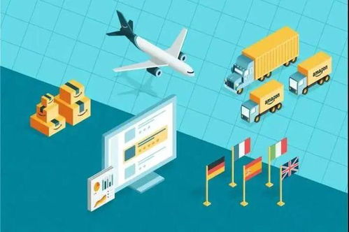 歐洲站亞馬遜賣家注意 輕小商品計劃將整合物流服務(wù)，貨代迎來新機(jī)遇