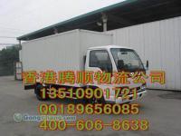 騰順物流 專注高品質廣東進口貨代服務，賦能紡織皮革產業高效發展