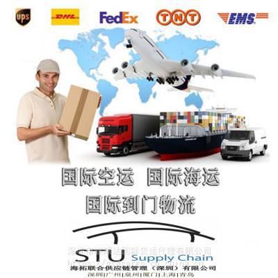 一站式北美海運(yùn)解決方案 廣州貨代提供FCL/LCL到門(mén)與FBA亞馬遜頭程服務(wù)，涵蓋專業(yè)商檢報(bào)關(guān)